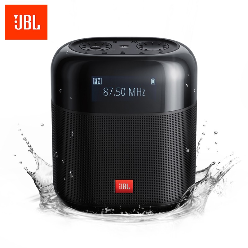 JBL TUNER XL FM 音乐调频 便携式强效 FM Bluetooth® 蓝牙收音