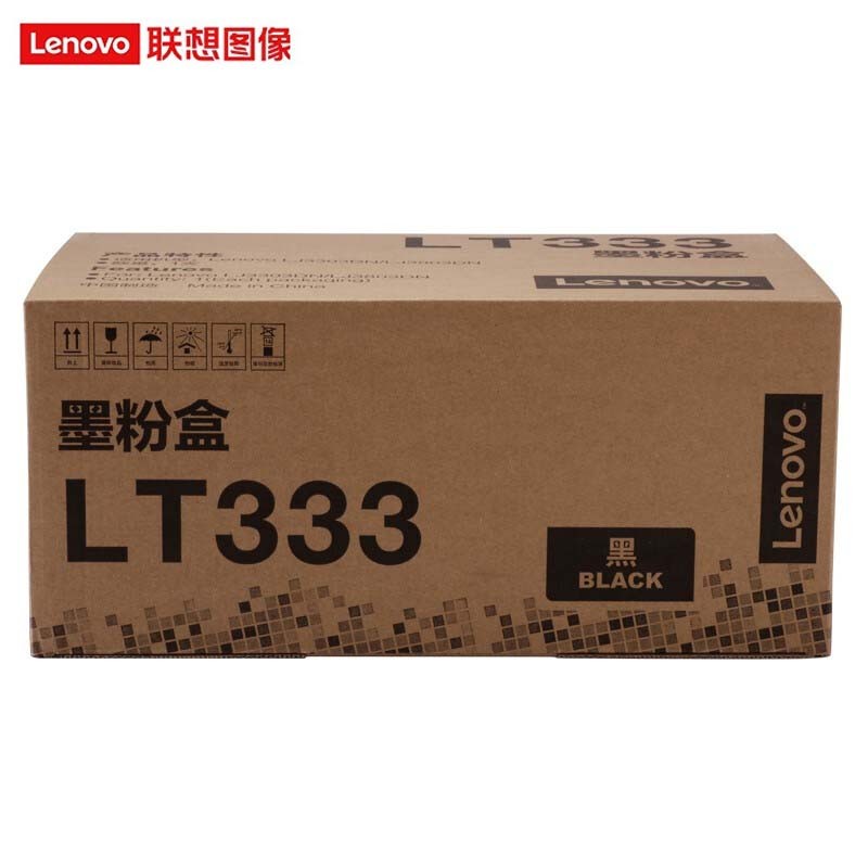 联想（Lenovo）原装黑色墨粉盒LT333（适用LJ3303DN LJ3803DN打印机）