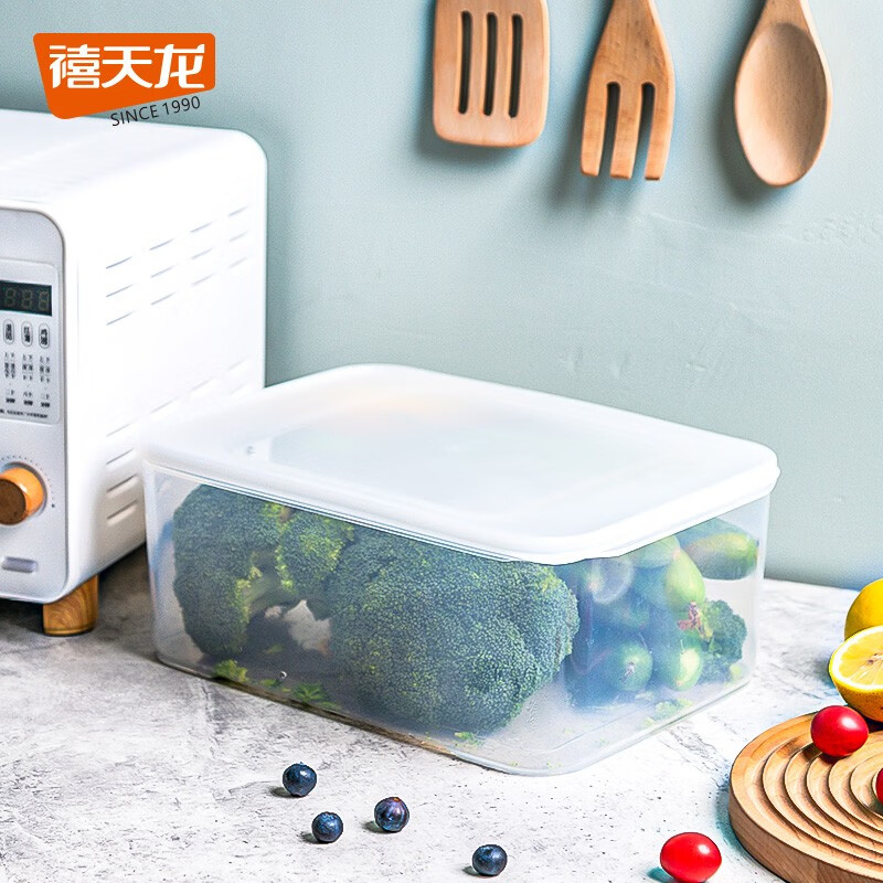禧天龙（Citylong）冰箱食物保鲜盒饭盒厨房收纳盒宝宝辅食盒塑料密封食品整理盒 7.3