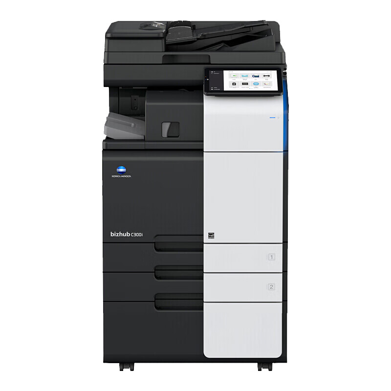 柯尼卡美能达C300i A3彩色复印机 大型打印机复合机一体机 主机+输稿器+工作底柜