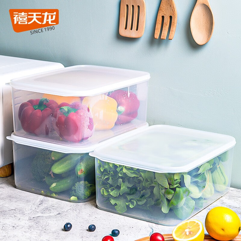 禧天龙（Citylong）冰箱食物保鲜盒饭盒厨房收纳盒宝宝辅食盒塑料密封食品整理盒 7.3