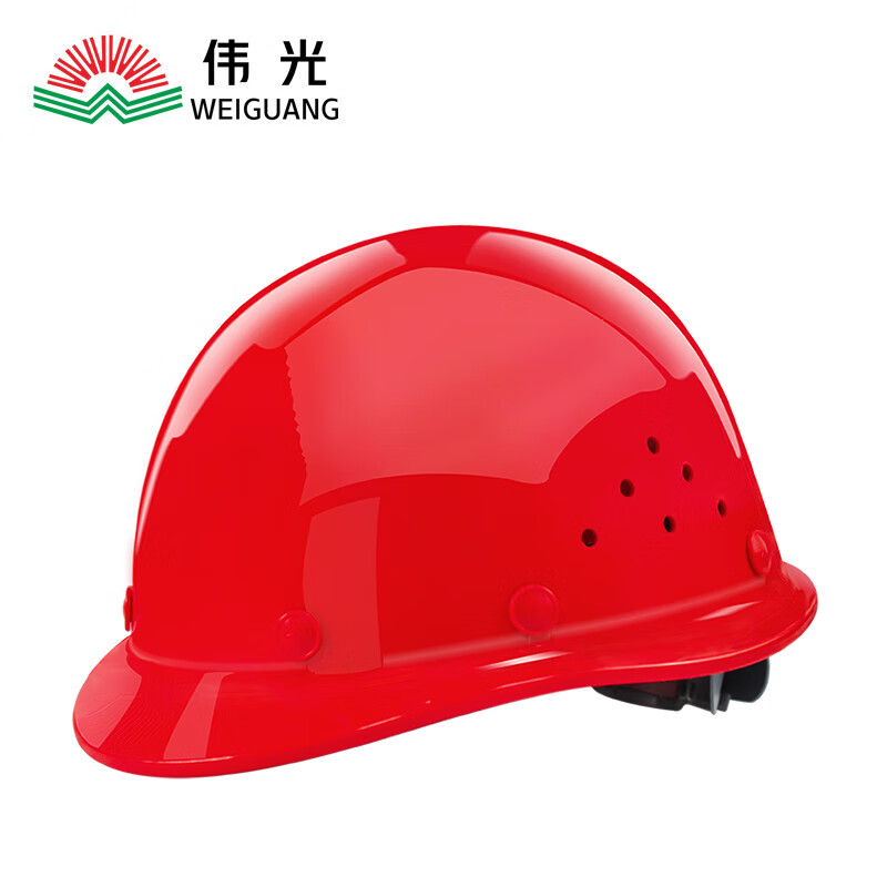 伟光 安全帽 新国标 ABS圆顶玻璃钢型夏季透气安全头盔 工地建筑 工程监理 电力施工安全帽
