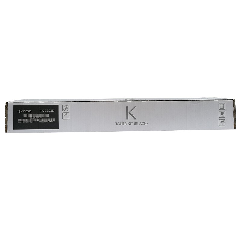 京瓷（KYOCERA） TK-8803墨粉墨盒 京瓷P8060cdn打印机墨粉盒 一套四色