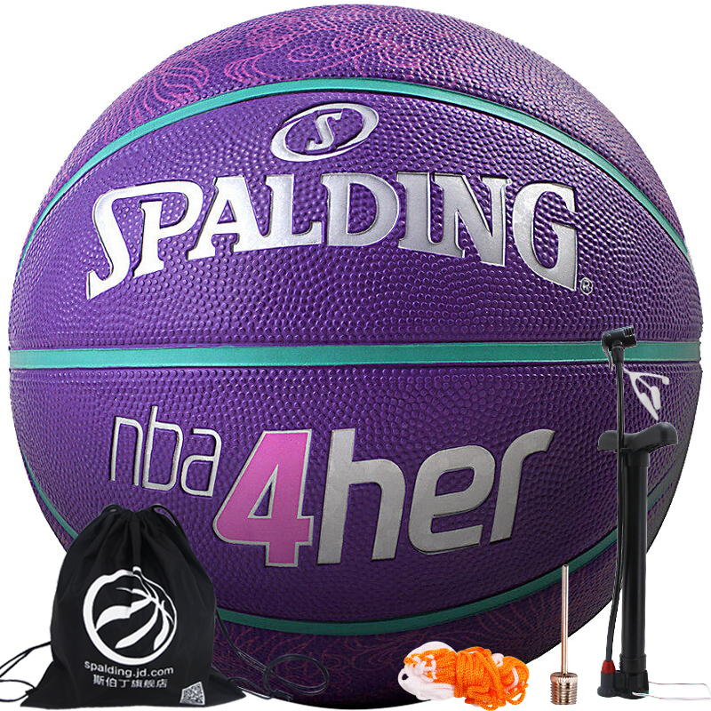 斯伯丁(SPALDING)nba4her系列室外橡胶女子篮球6号球83-051Y