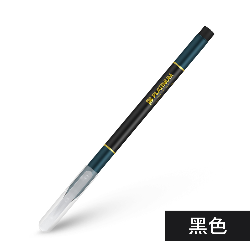 白金（PLATINUM）CF-88 彩色软毛笔 软笔绘图漫画书法笔 勾线填色涂色水彩笔 09黑