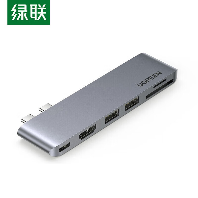 绿联（UGREEN）双Type-C转HDMI+2口USB3.0+SD/TF+PD100W 