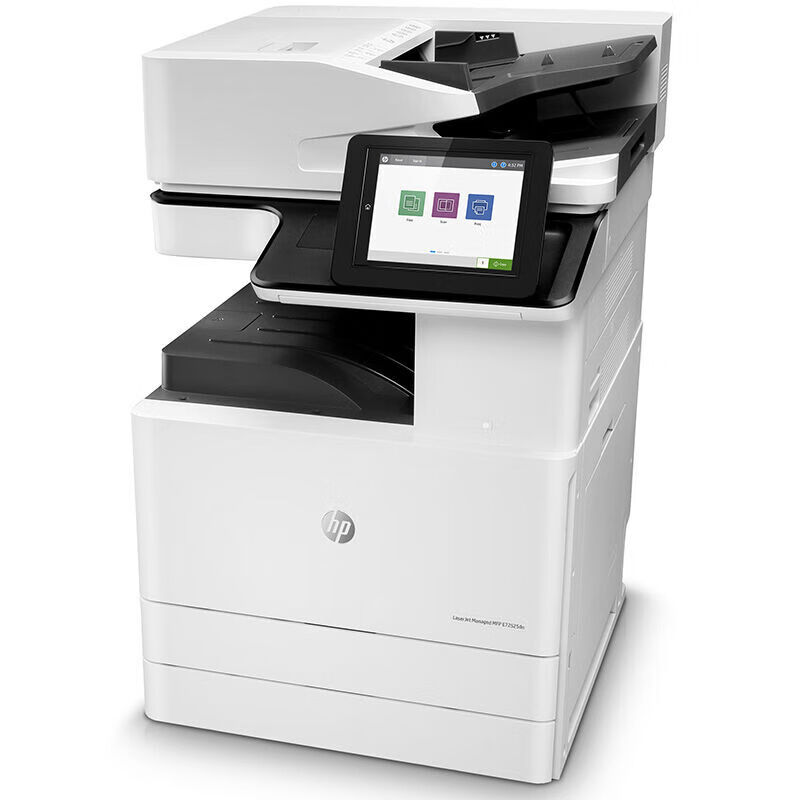 惠普（HP） 725系列A3黑白激光打印机复印机一体机复合机双面网络可选无线打印 管理型数