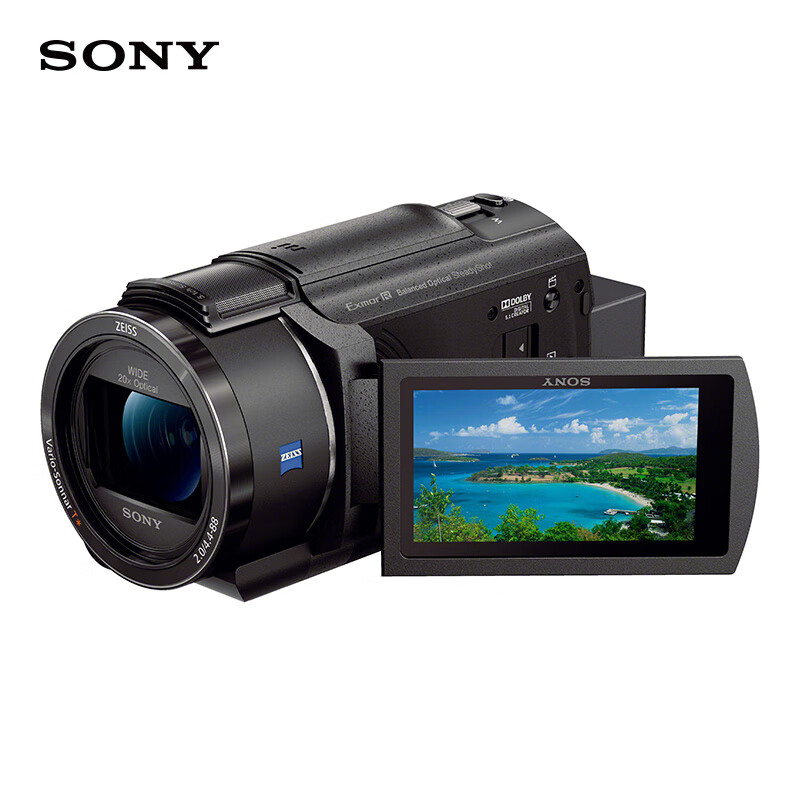 索尼（SONY）FDR-AX45A 4K高清数码摄像机 黑色 (5轴防抖 快捷编辑 约20