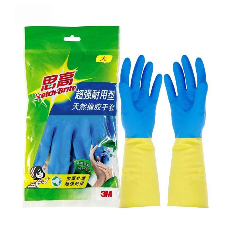3M 思高耐用加长手套 清洁手套天然 橡胶手套 厨房家务洗碗防水手套 一双 中号