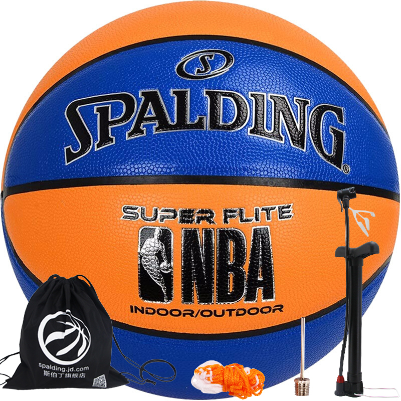 斯伯丁(SPALDING) 7号PU篮球凸版银色镶边时尚拼色76-349Y 蓝/橘