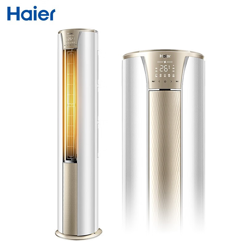 海尔（Haier） 3匹 一级能效 变频冷暖 圆柱式空调 KFR-72LW/25KDA81