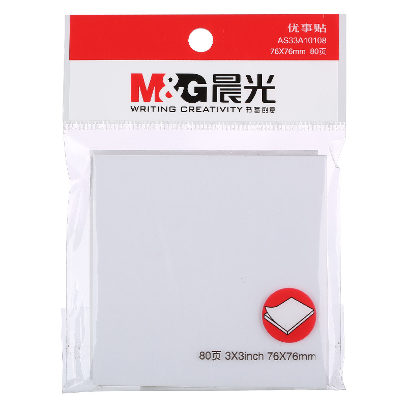 晨光(M&G)文具白色80页便利贴 粘性标签贴留言贴 76*76mm记事贴优事贴便签本子 单本装YS-45