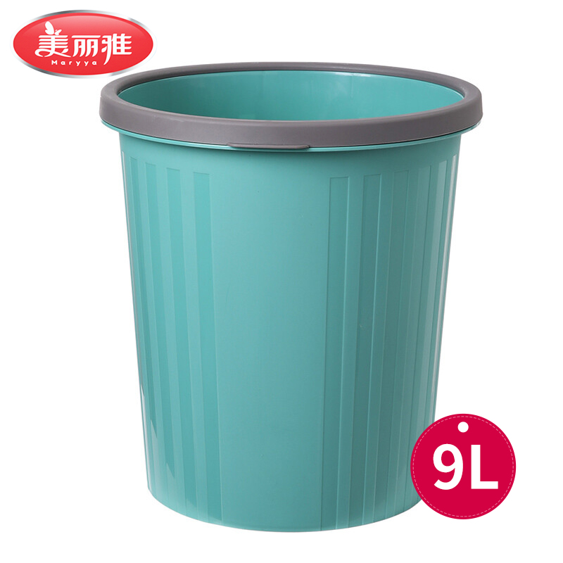 美丽雅 垃圾桶压圈式 大容量家用厨房卧室办公室卫生间分类纸篓垃圾袋桶绿色 9L