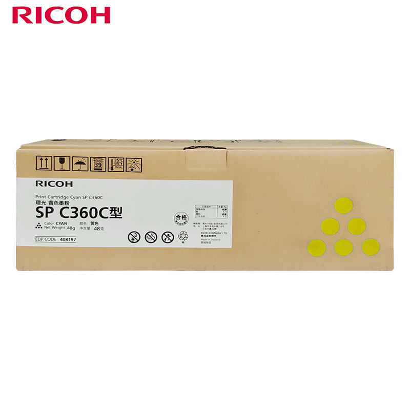 理光（Ricoh）SP C360C 黄色墨粉盒1支装 适用于SP C360DNw/C360