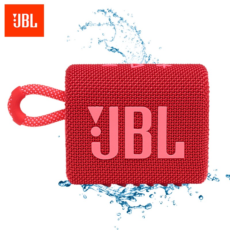 JBL GO3 音乐金砖三代 便携式蓝牙音箱 庆典红