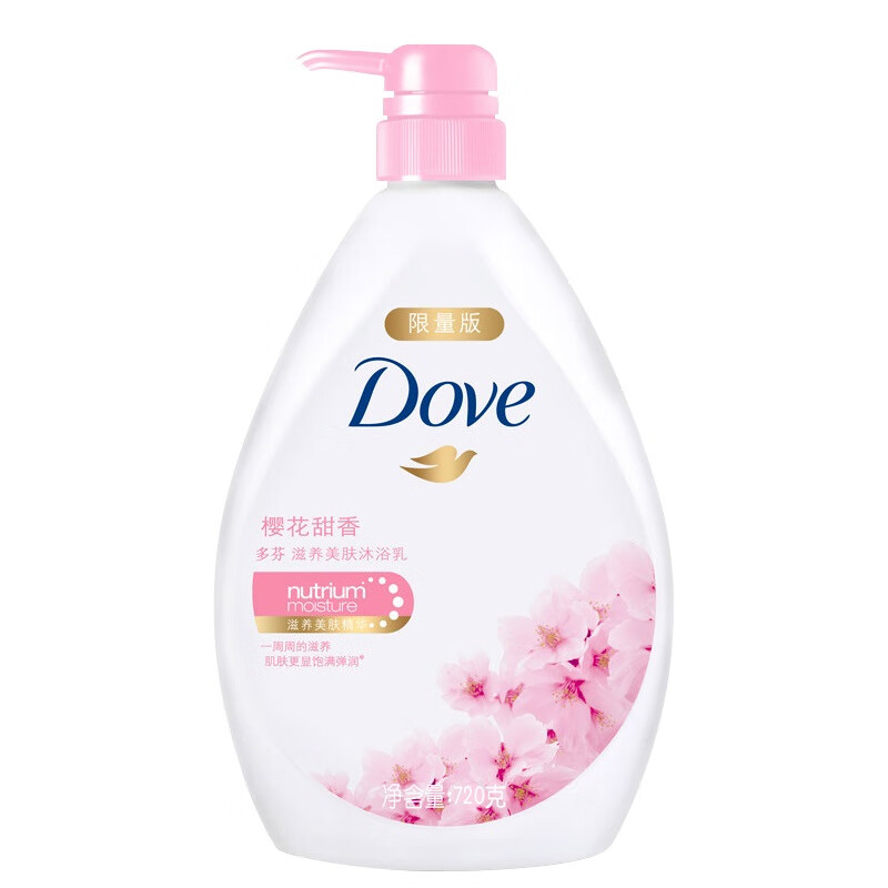 多芬（Dove）沐浴乳720ml 新旧包装随机发 樱花甜香