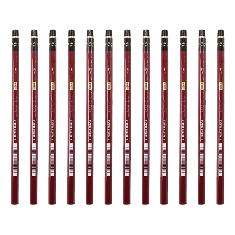三菱（Uni）素描绘画铅笔 硬度测试铅笔HI-UNI木杆铅笔7B 12支装