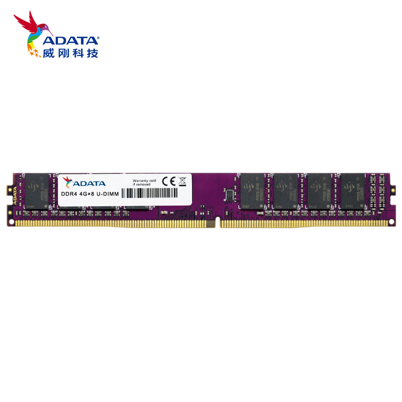 威刚（ADATA）4GB DDR4 2666 台式机内存 万紫千红