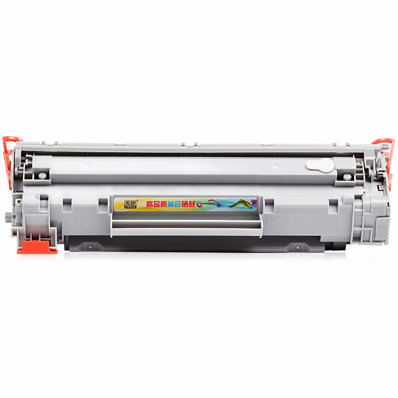 天色适用惠普HP LaserJet P1108墨盒P1106...