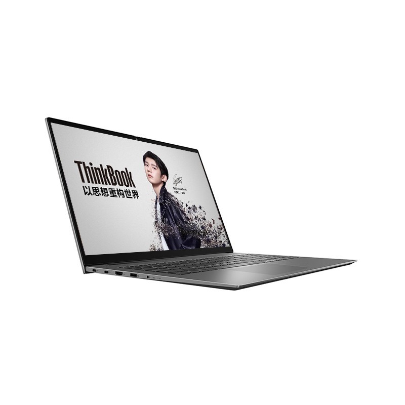 联想ThinkBook 15 2021款 酷睿版 英特尔酷睿i5 15.6英寸轻薄笔记本(i5-1135G7 16G 512G 锐炬显卡 高色域)