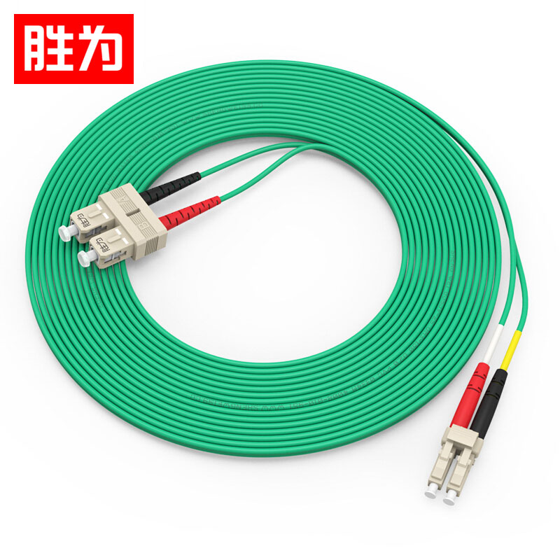 胜为（shengwei）电信级万兆铠装光纤跳线 LC-SC网线多模双芯5米 OM3室内抗拉尾纤缆 FOCK-2050