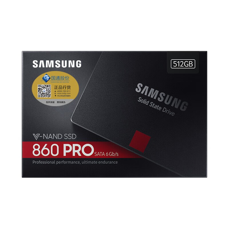 三星（SAMSUNG）512GB SSD固态硬盘 SATA3.0接口 860 PRO（MZ-76P512B）（一年包换）
