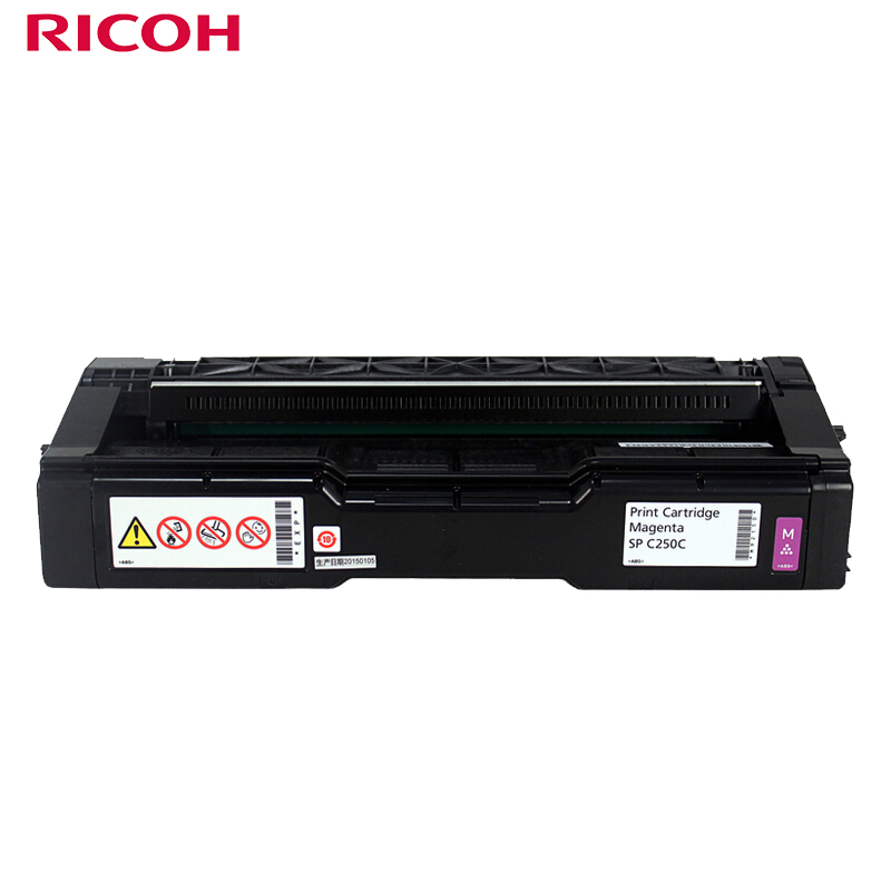 理光（Ricoh）SP C250C 红色墨粉盒1支装 适用于SP C250DN/C261D