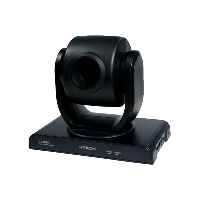日立（HITACHI）高清摄像机 视频会议摄像机3G-SDI/HDMI接口 VZ-HD3150HC