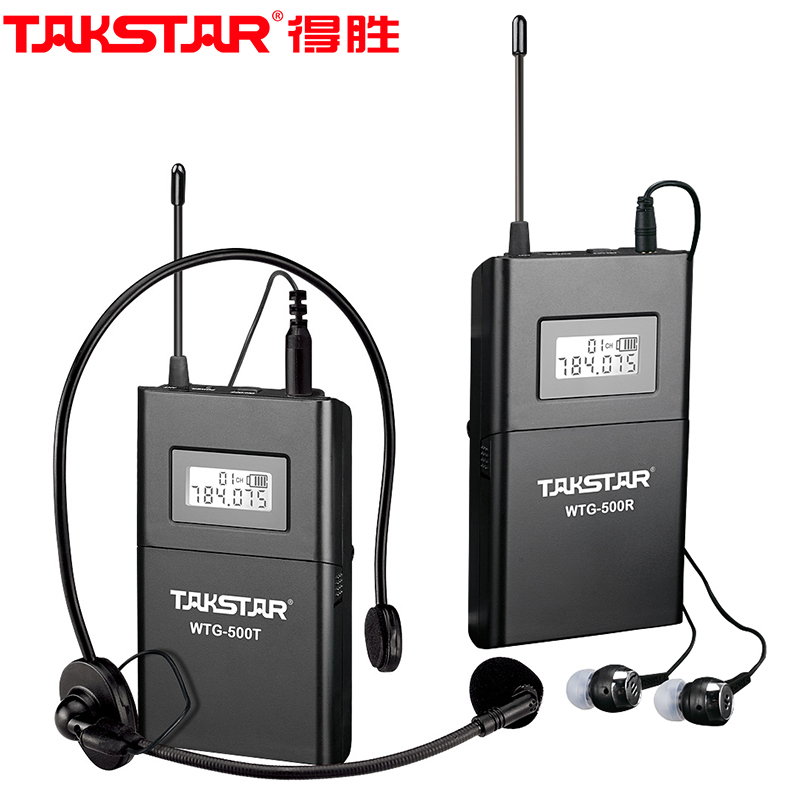 得胜（TAKSTAR）WTG-500无线讲解器一对多传声系统导游教学同声传译 发射器+接收