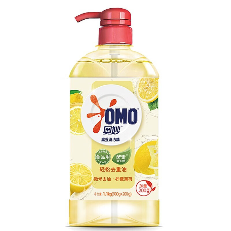 奥妙（OMO）高效去油洗洁精 果蔬餐具净 去农残去油型 柠檬薄荷1.1kg*4瓶