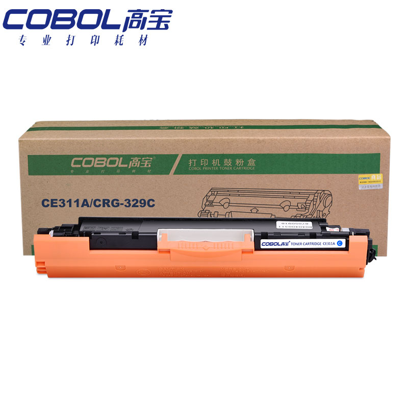 高宝（COBOL）CE311A 专业版粉盒 蓝色适用CP10...