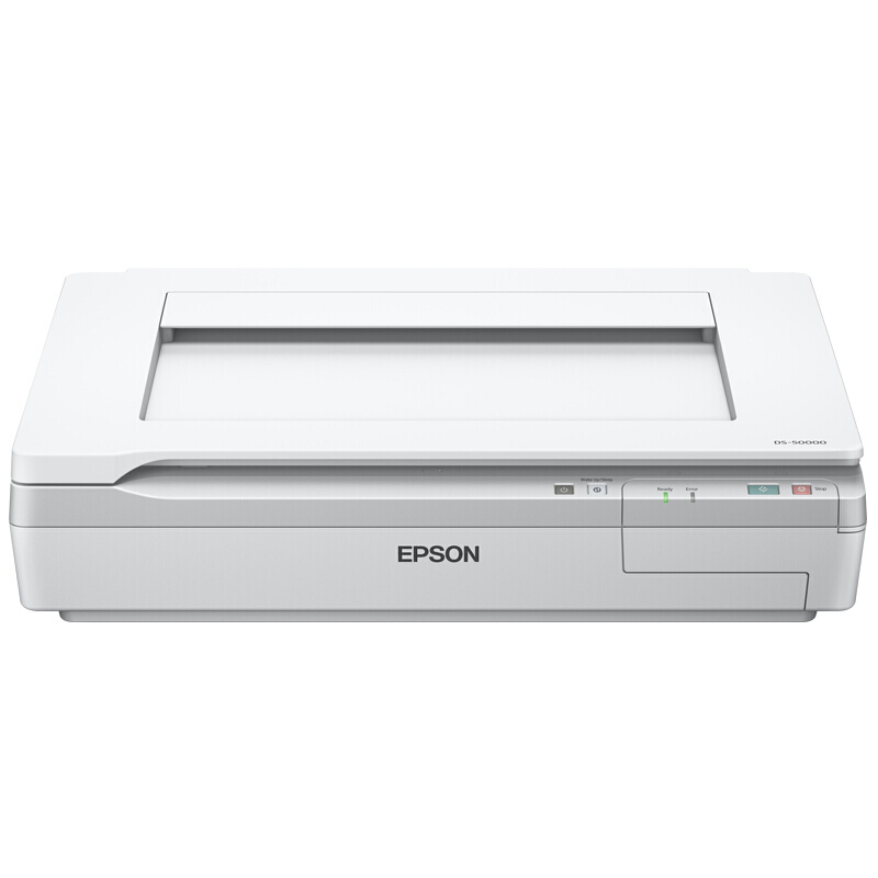 爱普生（EPSON）DS-50000平板扫描仪 A3办公文档证件票据图纸画稿快速扫描4秒/
