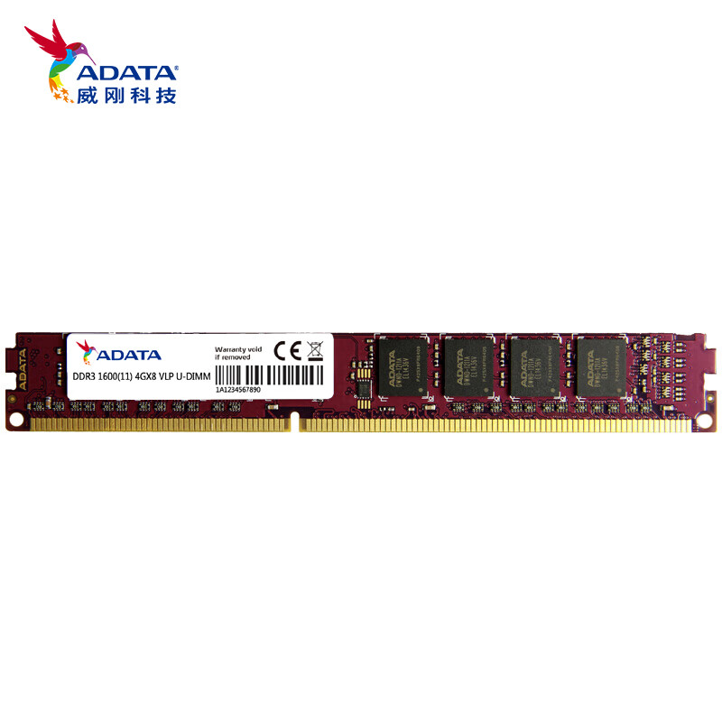 威刚（ADATA）4GB DDR3 1600 台式机内存 万紫千红