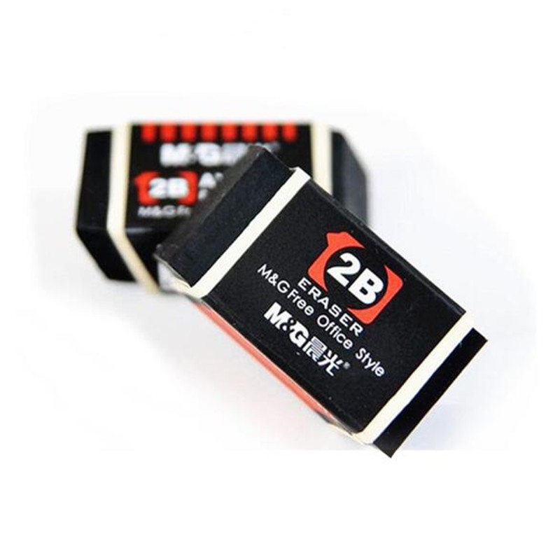 晨光考试橡皮擦 美术绘图橡皮擦 素描橡皮 学生橡皮 2B/4B/6B 多款可选 颜色随机 96367 2B橡皮 2块