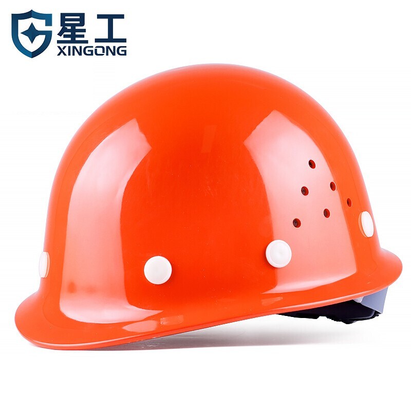 星工（XINGGONG） ABS安全帽 建筑工地工程帽施透气劳保头盔防砸抗冲击 免费印字 橙色XGA-1T(透气款)