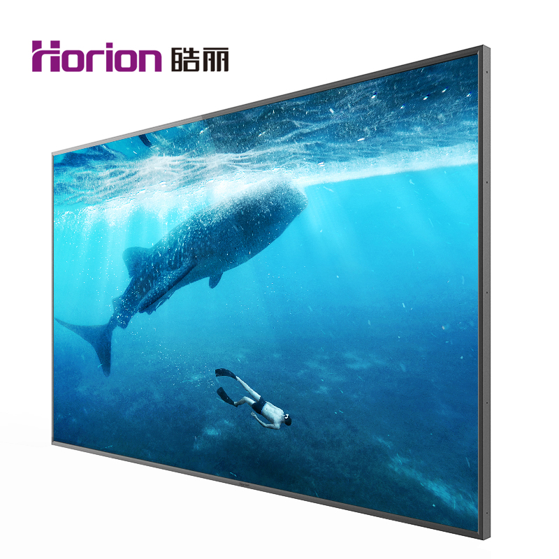 皓丽 Horion 98P3吋超级大屏无缝拼接商用大屏液晶显示器4K超清巨幕液晶电视机