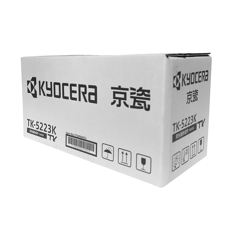 京瓷（KYOCERA）TK-5223K 黑色墨粉/墨盒（低容） 京瓷P5021cdn/P5