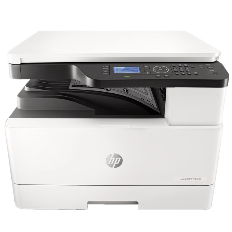 惠普（HP）LaserJet MFP M436dn升级型号M437DN黑白激光一体打印机 A3数码复合机 打印复印扫描自动双面打印