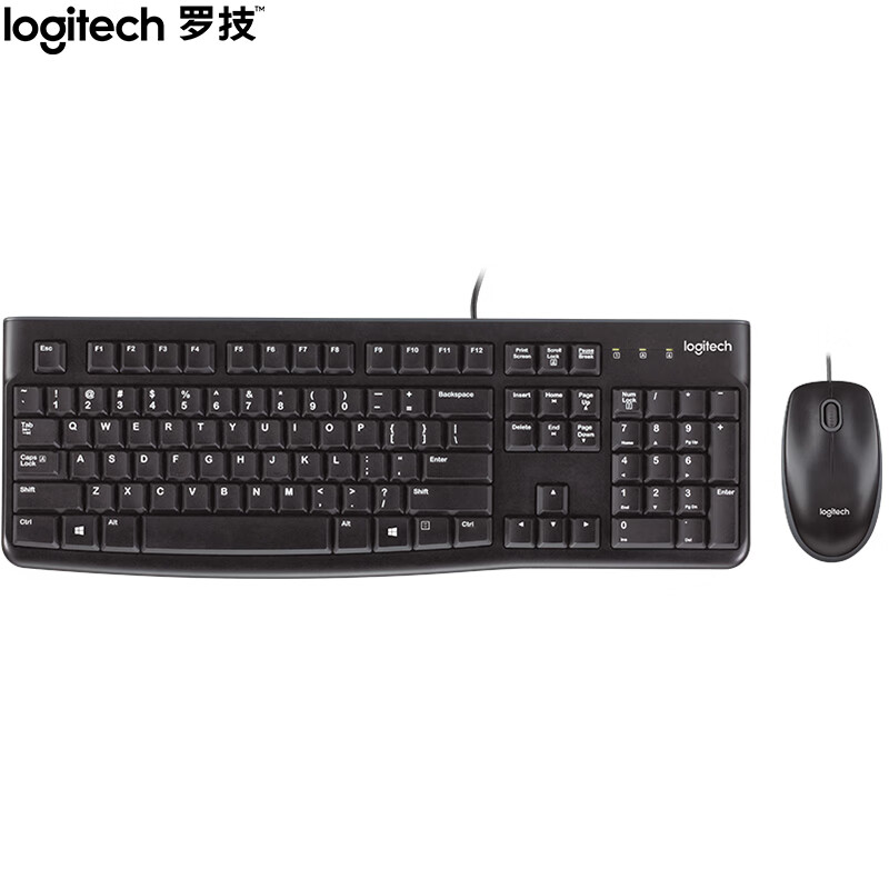 罗技（Logitech）MK120 键鼠套装 有线键鼠套装 办公键鼠套装 电脑键盘 笔记本