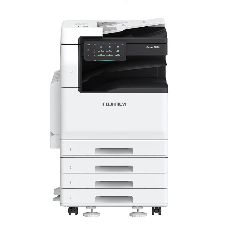 富士胶片( FUJIFILM) Apeos 3060 CPS 4Tray A3黑白多功能复合复印机 含输稿器+四纸盒 30速