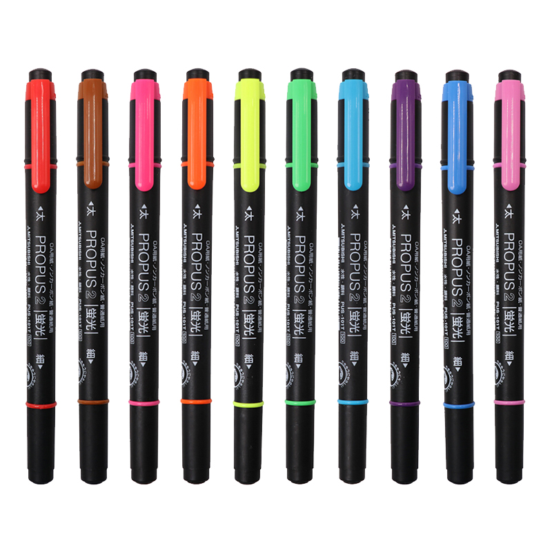 三菱（Uni）双头荧光记号笔 学生作业标记笔彩色绘画记号笔 细0.5mm粗4mm PUS-