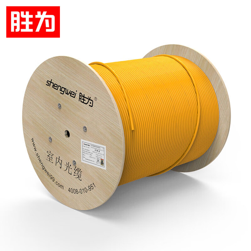 胜为（shengwei）4芯网线单模室内光纤光缆 9/125 GJFJV/GJFJH 100米束状软光缆 FSM-IH-04C-9