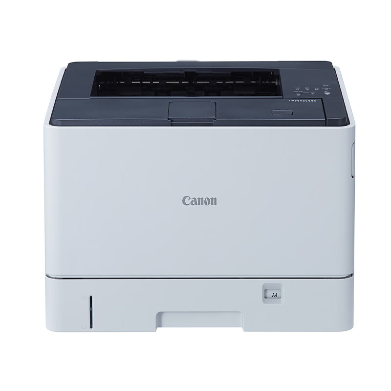 佳能 ( Canon ) LBP8100n 黑白激光打印机