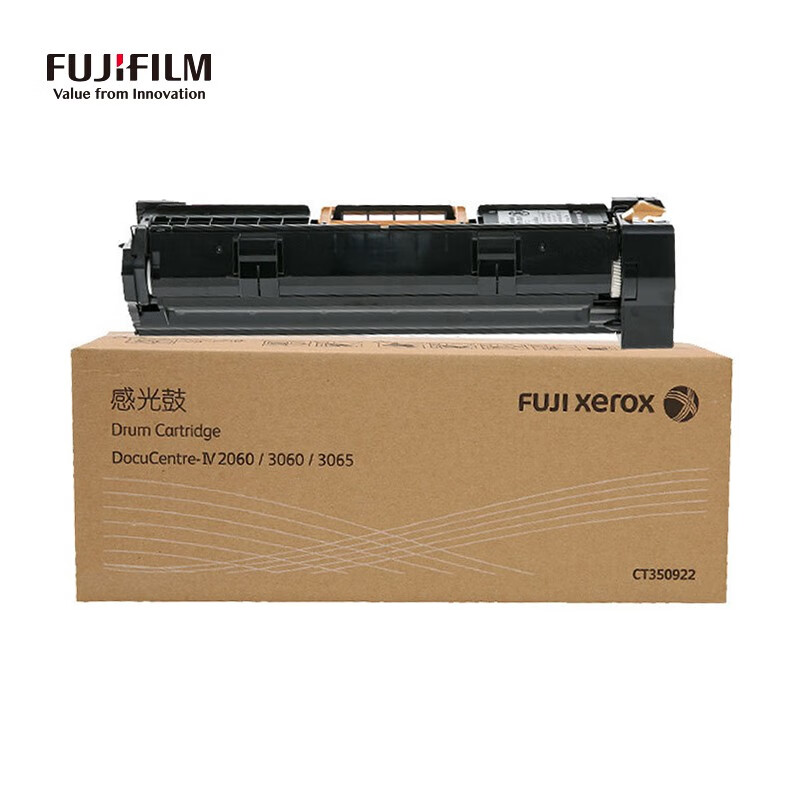 富士施乐（Fuji Xerox）CT350922 硒鼓 （适用3065/3060/2060