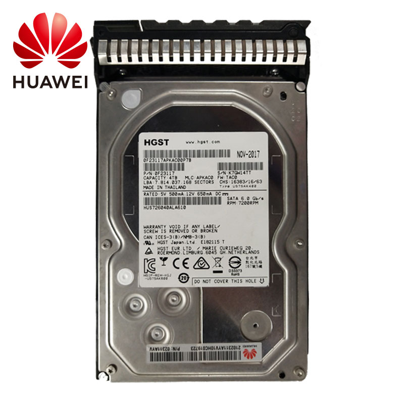 华为（HUAWEI）服务器硬盘 10TB SATA 7.2K 3.5英寸(含3.5英寸托架