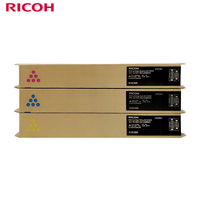 理光（Ricoh）IM C2500 墨粉盒 红/蓝/黄三色大容套装（适用于IM C2000