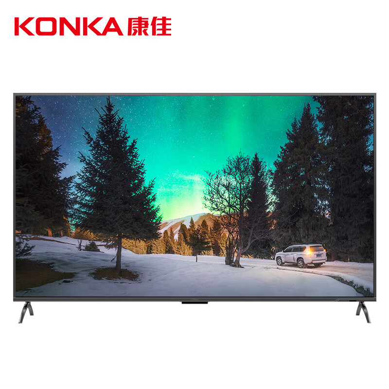 康佳（KONKA）86英寸 AI智能语音 4K超高清HDR网络液晶平板电视 锖色 T86A