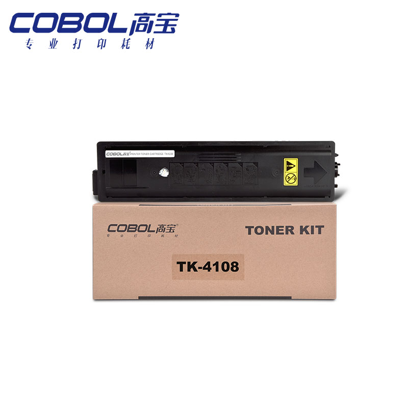 高宝 COBOL TK-4108 墨粉盒适用京瓷TASKal...