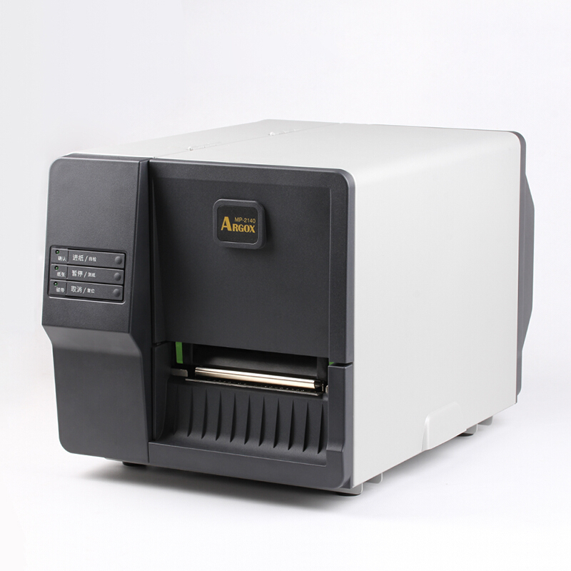 立象（ARGOX）MP-2140工业条码热敏打印机标签机不干胶 中文显示屏不干胶景区门票吊牌 MP-2140