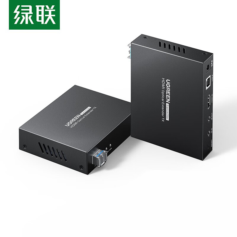 绿联（UGREEN）HDMI 光纤延长器 4K60Hz 20公里 分辨率4K60HZ支持K